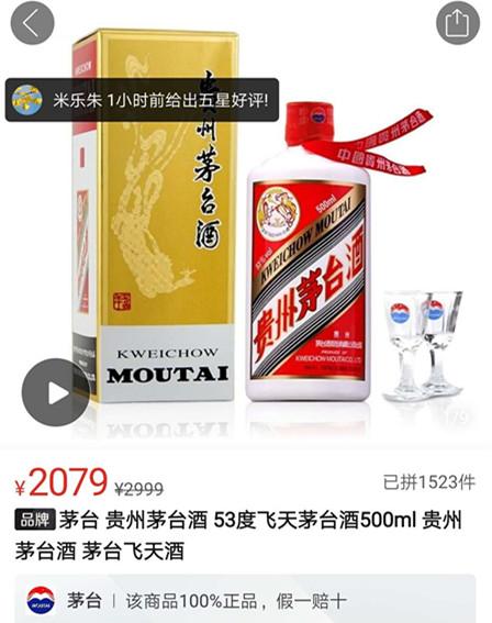 揭秘王中王欲錢詩背后的奧秘，猜測生肖grti的線索解析，揭秘王中王欲錢詩背后的奧秘，生肖線索解析與猜測