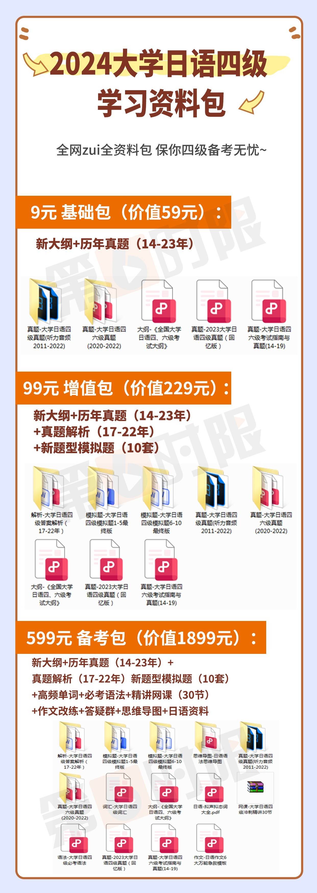 2025年正版資料免費(fèi)大全，未來(lái)的學(xué)習(xí)資源共享新紀(jì)元，2025年正版資料免費(fèi)共享，學(xué)習(xí)資源的未來(lái)共享新紀(jì)元