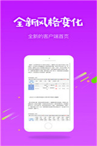 香港免費(fèi)公開資料大全——探索無盡的資源寶庫，香港免費(fèi)公開資料大全，資源寶庫探索指南