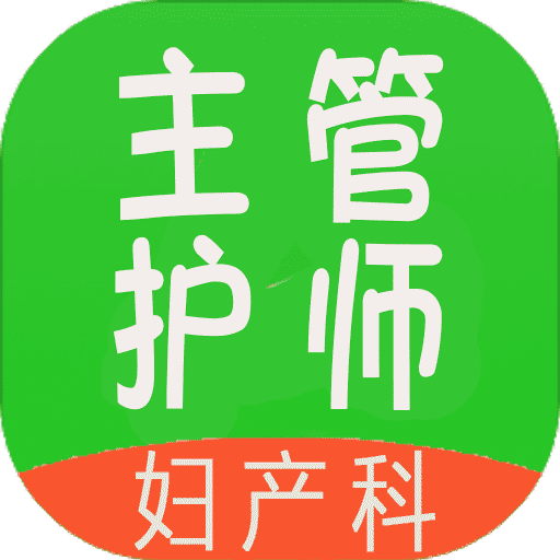管家婆軟件正版資料，探索未來(lái)的管家婆2025版本，管家婆軟件正版資料揭秘，探索未來(lái)的管家婆2025版本
