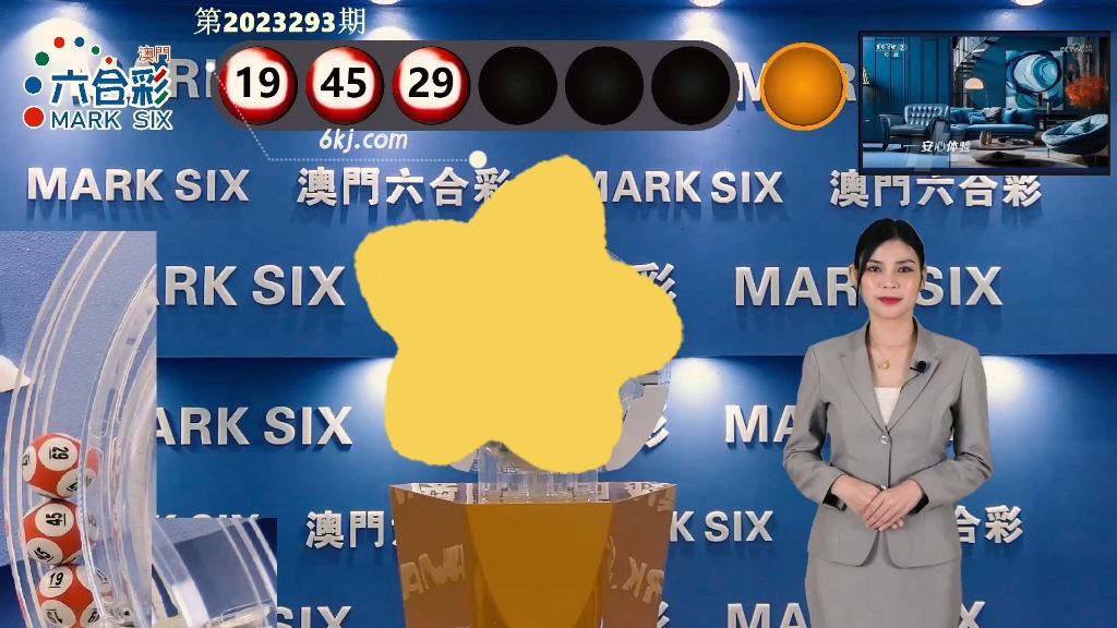 澳門看手機最快開獎現(xiàn)場——實時體驗與獨家解析，澳門手機最快開獎現(xiàn)場，實時體驗與獨家解析揭秘