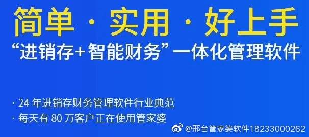 精準(zhǔn)管家婆鳳凰網(wǎng)，探索77777與88888的神秘聯(lián)系，精準(zhǔn)管家婆鳳凰網(wǎng)揭秘，探索數(shù)字77777與88888的神秘關(guān)聯(lián)