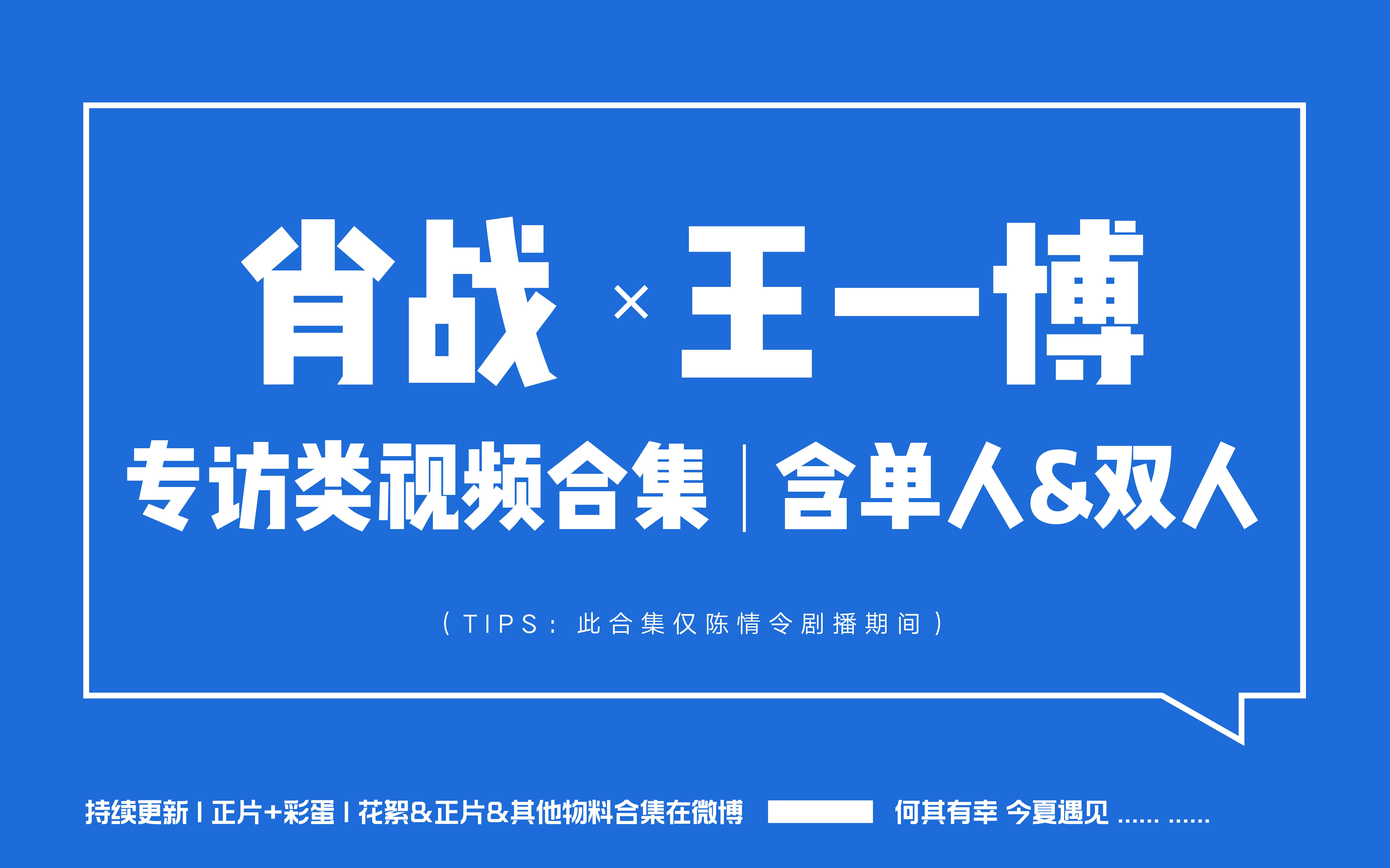 王中王一肖中特論壇五大奧秘，深度解析SEO策略，王中王一肖中特論壇深度解析SEO策略五大奧秘