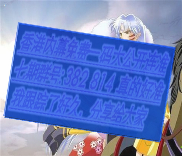 澳門三肖三碼必開一期，揭秘彩票背后的秘密與策略，澳門彩票揭秘，三肖三碼必開一期的秘密與策略探究