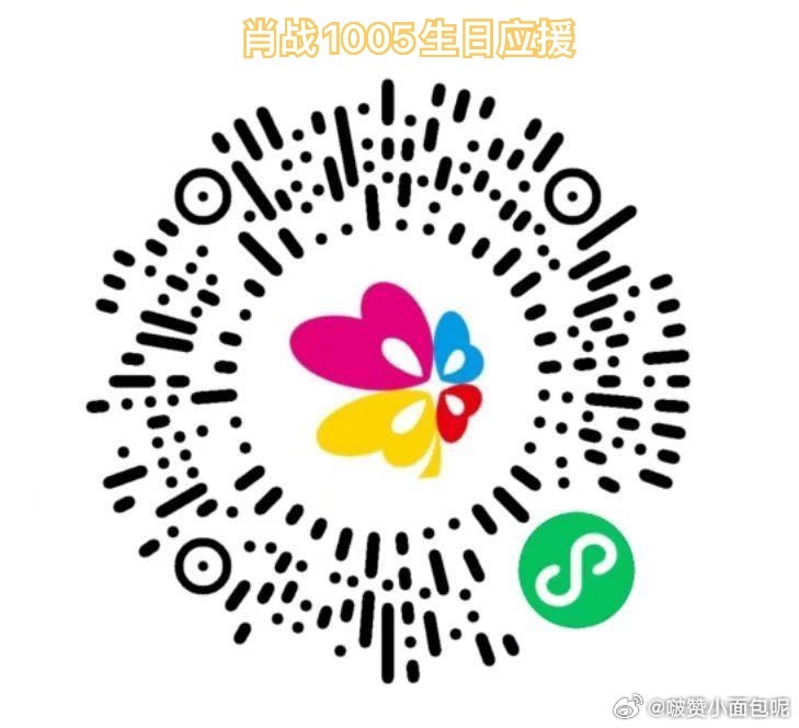 一肖一碼，揭秘生肖與幸運號碼的神秘聯(lián)系，揭秘生肖與幸運號碼的神秘聯(lián)系，一肖一碼的秘密揭曉！