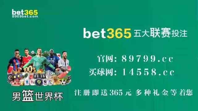 澳門美人魚與彩票圖庫(kù)，快速開獎(jiǎng)與永久免費(fèi)資料的探索，澳門美人魚彩票圖庫(kù)與快速開獎(jiǎng)永久免費(fèi)資料探索