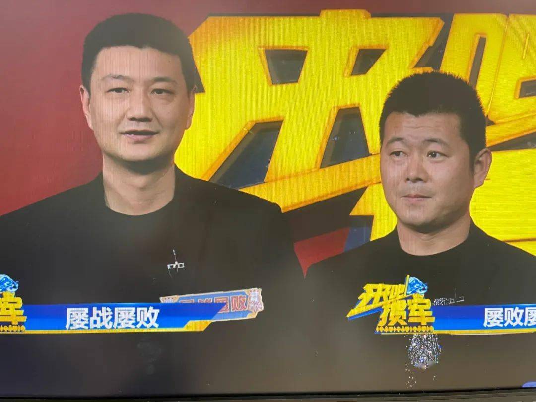 王中王三肖一瑪，深度解析與探索，王中王三肖一瑪深度解析與探索揭秘