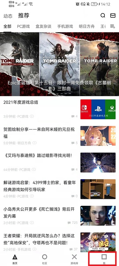 澳門澳門六下彩開獎結(jié)果，揭秘彩票背后的秘密，澳門六下彩開獎揭秘，彩票背后的神秘面紗