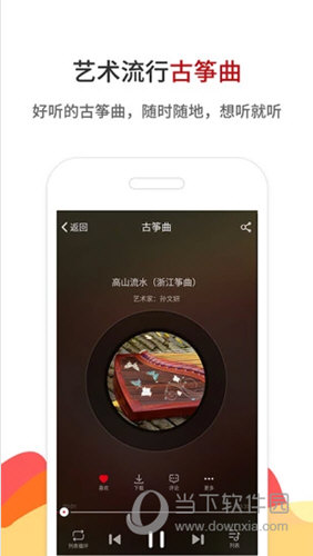 鐵算4887免費(fèi)資料大全——探索與挖掘免費(fèi)資源的寶藏，鐵算4887免費(fèi)資料大全，免費(fèi)資源的深度挖掘與探索寶藏
