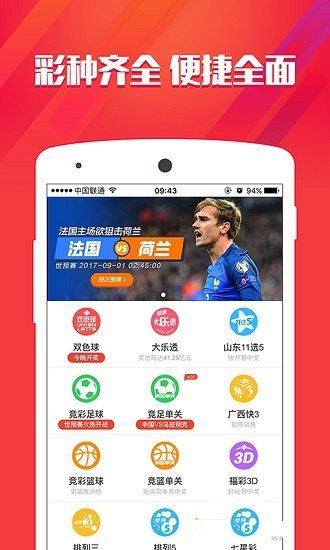 四肖八碼中特期期準(zhǔn)精選資料解析與探討，四肖八碼精選資料解析，期期中特精準(zhǔn)探討