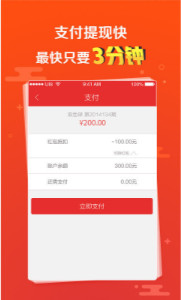 澳門六下彩開獎結果2020查詢app推薦——掌握最新彩票動態(tài)，澳門六下彩開獎結果最新動態(tài)，掌握最新彩票動態(tài)推薦查詢APP