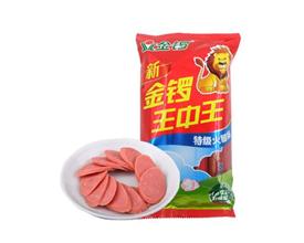 王中王493333特馬王中王——探尋神秘?cái)?shù)字背后的故事，探尋神秘?cái)?shù)字背后的故事，王中王493333特馬王探秘之路