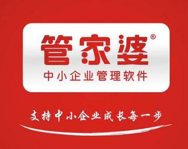 揭秘管家婆一碼一肖，精準預(yù)測背后的秘密，揭秘管家婆一碼一肖，精準預(yù)測背后的真相探索