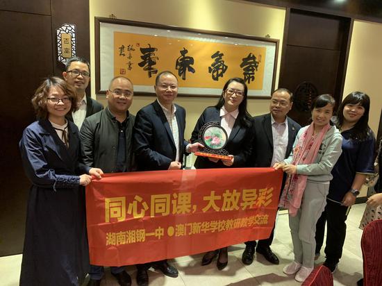 澳門一碼一肖一待一中，探尋背后的故事與神秘文化，澳門文化探秘，一碼一肖一待一中的神秘故事與傳承