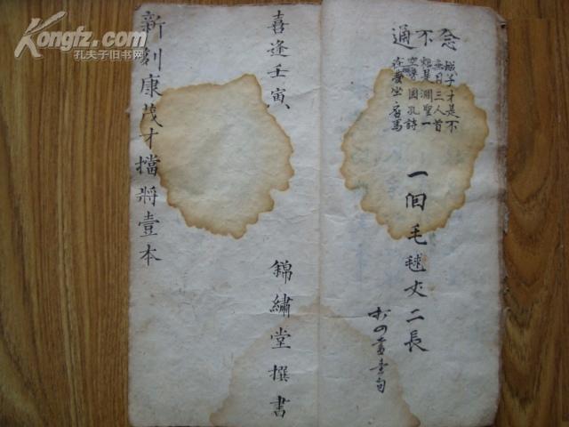 揭秘劉伯溫謎語，探尋生肖玄機(jī)——一探劉伯溫謎語爆一肖之謎，揭秘劉伯溫謎語，探尋生肖玄機(jī)揭秘劉伯溫爆生肖之謎