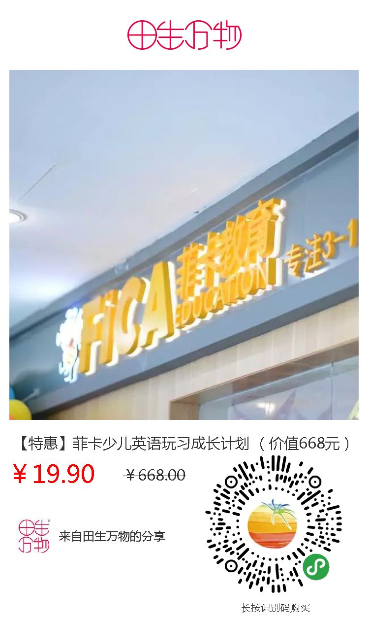 新奧門免費(fèi)資料正版的重要性及其優(yōu)勢(shì)，新奧門免費(fèi)資料正版的優(yōu)勢(shì)及其重要性