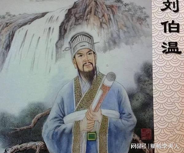 揭秘劉伯溫與生肖預(yù)測的神秘聯(lián)系，欲錢買一肖的背后故事，劉伯溫與生肖預(yù)測背后的神秘聯(lián)系，揭秘欲錢買一肖背后的故事。