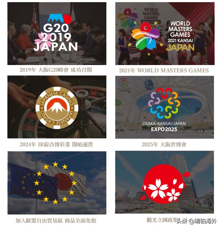 澳門彩票的未來展望，探索新澳門十碼中特在2025年的機(jī)遇與挑戰(zhàn)，澳門彩票未來展望，探索新機(jī)遇與挑戰(zhàn)，展望澳門十碼中特在2025年的發(fā)展之路