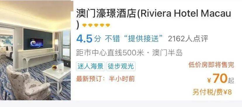 澳門一碼一肖一恃一中312期，揭秘與探索彩票文化背后的秘密，澳門彩票文化揭秘，一碼一肖背后的探索與奧秘