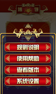 王中王生活幽默解一肖，生肖樂趣與日常生活，生肖樂趣與日常生活，王中王解一肖的幽默瞬間