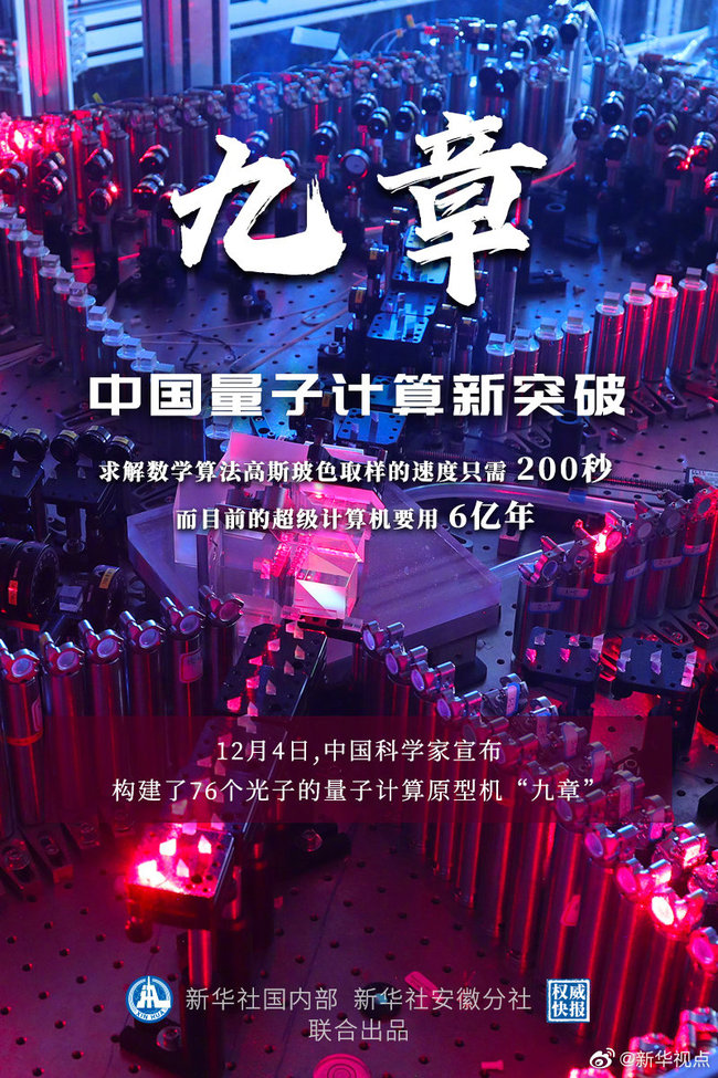 最快開獎(jiǎng)澳門波色，全面解析與攻略指南，澳門波色開獎(jiǎng)解析與攻略指南，快速掌握最新開獎(jiǎng)信息