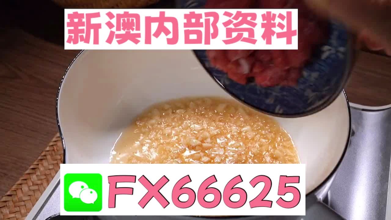 澳門十碼中特免費公開，揭秘彩票背后的秘密，澳門彩票揭秘，十碼中特免費公開背后的秘密