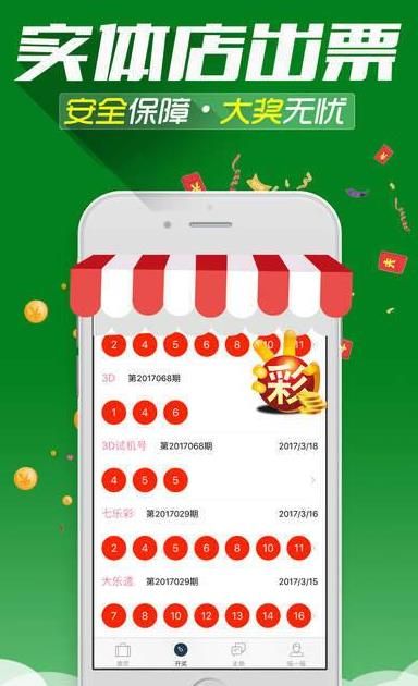 新澳門天天免費(fèi)精準(zhǔn)大全——探索澳門的無盡魅力，澳門魅力無限，新澳門天天免費(fèi)精準(zhǔn)大全探索