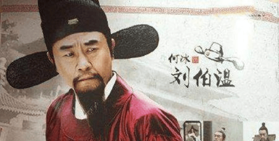 劉伯溫一肖中特圖，傳奇人物與神秘圖紋的探尋，劉伯溫一肖中特圖，傳奇人物與神秘圖紋的探尋之旅