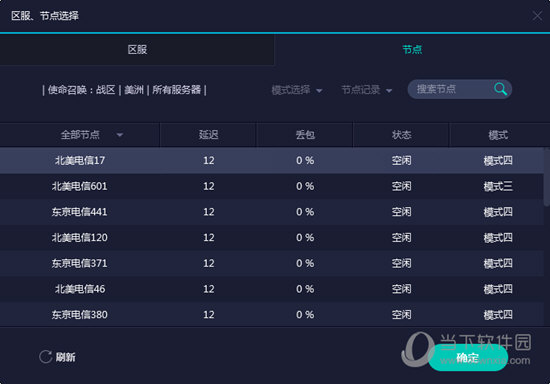 新澳門開獎(jiǎng)歷史記錄，探尋澳門彩票的輝煌歷程與未來展望，澳門彩票開獎(jiǎng)歷史回顧，輝煌歷程與未來展望