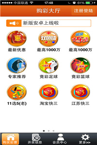 老澳門圖庫資料庫下載，探索歷史與文化的寶藏之地，老澳門圖庫資料庫，探索歷史文化的寶藏下載地