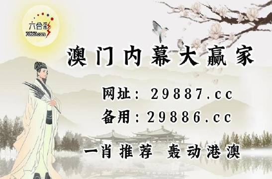 澳門最快的開獎記錄，揭秘彩票開獎速度與技巧，澳門彩票開獎速度揭秘，歷史記錄與技巧探索