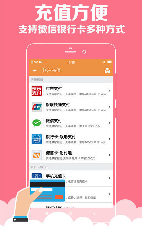 澳門彩資料庫48k，全面解析與SEO優(yōu)化策略，澳門彩資料庫全面解析與SEO優(yōu)化策略指南