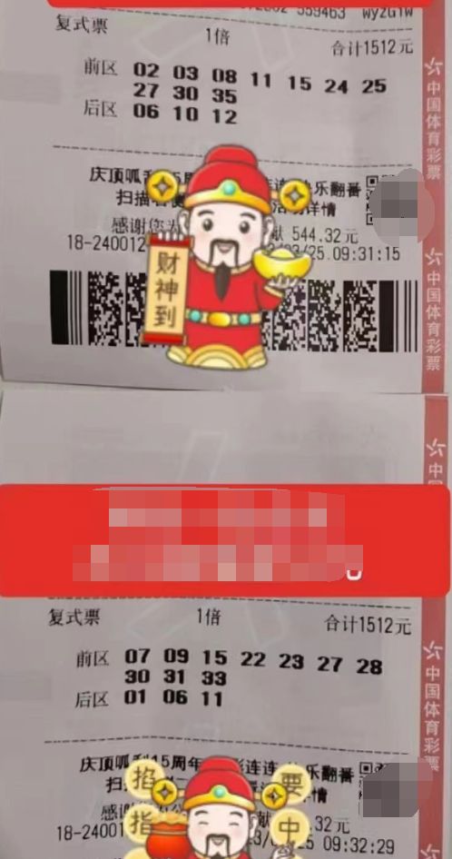 揭秘王中王欲錢出一肖第63期，深度解析與預(yù)測，揭秘王中王第63期深度解析與預(yù)測，一探究竟，揭秘生肖預(yù)測內(nèi)幕！