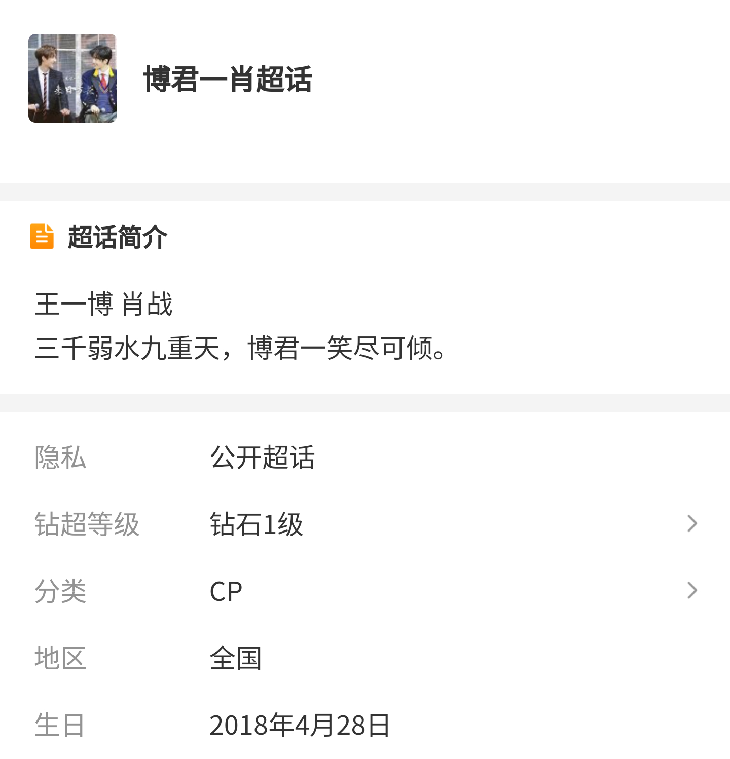 一肖一碼2020，揭秘生肖與數(shù)字的獨(dú)特聯(lián)系，揭秘生肖與數(shù)字的獨(dú)特聯(lián)系，一肖一碼解析2020年運(yùn)勢(shì)預(yù)測(cè)