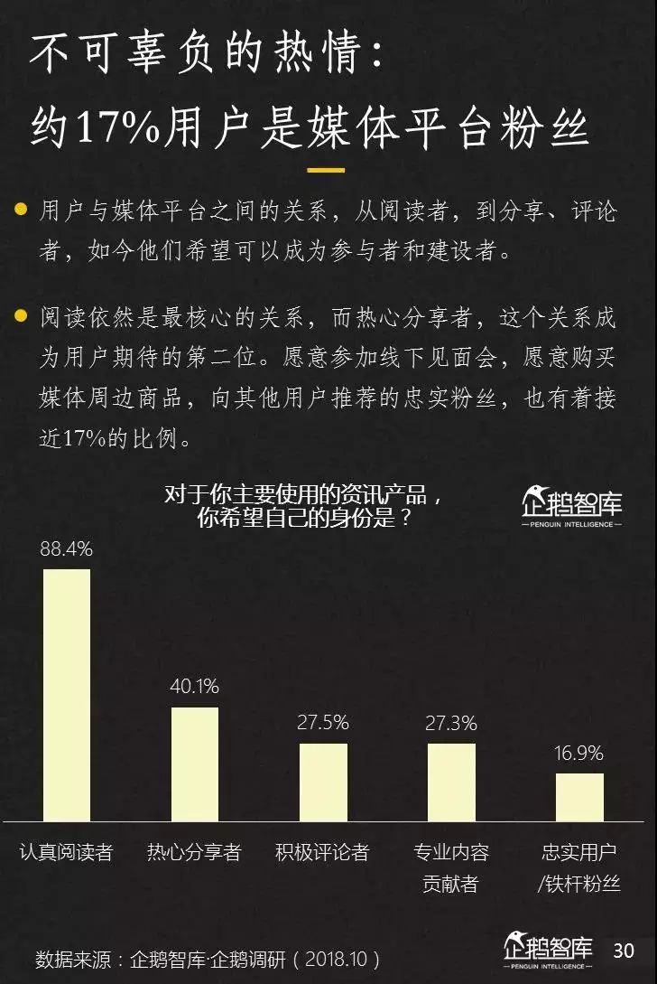 探索49庫圖新澳2025組數(shù)，未來藍(lán)圖揭秘，揭秘49庫圖新澳未來藍(lán)圖，探索新澳組數(shù)展望至2025年