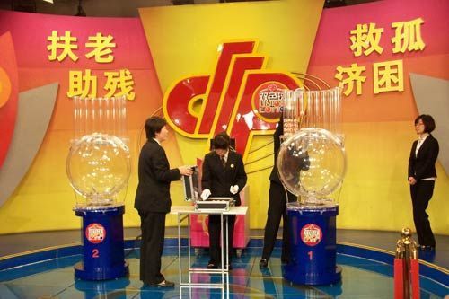 澳門一碼一肖一特一中直播開獎(jiǎng)，深度解析與實(shí)時(shí)關(guān)注指南，澳門一碼一肖一特一中直播開獎(jiǎng)，深度解析與實(shí)時(shí)關(guān)注指南