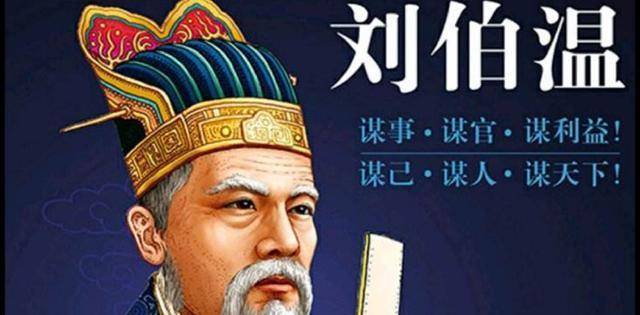 劉伯溫一肖中特的秘密，探尋神秘預(yù)言背后的真相，劉伯溫一肖中特的秘密，探尋預(yù)言真相之旅