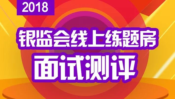免費(fèi)三肖期準(zhǔn)一王中王，揭秘預(yù)測(cè)真相與SEO策略，揭秘真相，免費(fèi)預(yù)測(cè)三肖期準(zhǔn)一王中王背后的SEO策略與真相探索