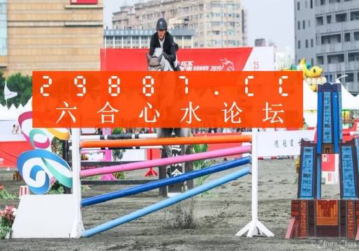 九龍平特王中王一肖，揭秘背后的神秘面紗，揭秘九龍平特王中王一肖的神秘面紗