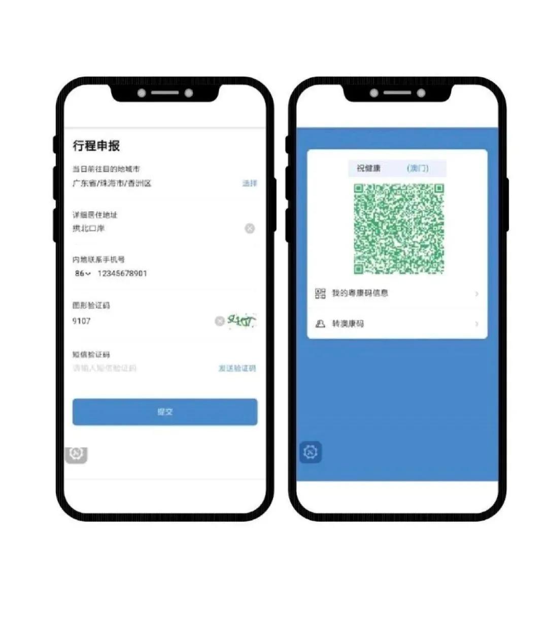新澳門(mén)內(nèi)部一碼，揭秘真相與風(fēng)險(xiǎn)預(yù)警，澳門(mén)內(nèi)部一碼真相揭秘與風(fēng)險(xiǎn)預(yù)警