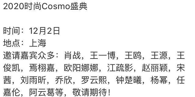 白姐王中王一肖網(wǎng)站，SEO優(yōu)化與用戶體驗的完美結合，白姐王中王一肖網(wǎng)站，SEO優(yōu)化與用戶體驗的和諧融合之道