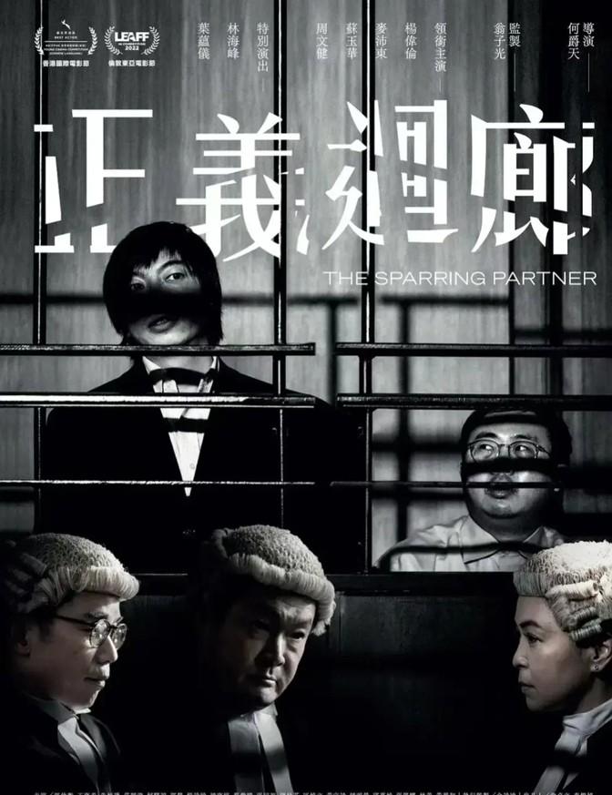 揭秘2019王中王資料一肖中v八仙論壇，深度解析背后的秘密，揭秘王中王資料與八仙論壇背后的秘密，深度解析與探討