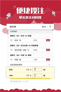 澳門正版資料免費(fèi)大全新聞，探索與解讀，澳門正版資料免費(fèi)大全新聞，深度探索與解讀