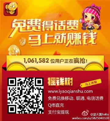 搖錢(qián)樹(shù)一肖一碼免費(fèi)公開(kāi)，揭秘背后的秘密與策略，揭秘?fù)u錢(qián)樹(shù)背后的秘密與策略，一肖一碼免費(fèi)公開(kāi)解析