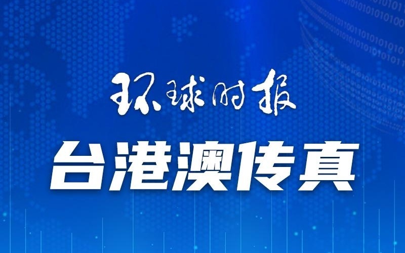 新澳門一碼一肖一特一中準(zhǔn)選今晚，探索澳門的神秘魅力與精準(zhǔn)預(yù)測(cè)，澳門今晚一碼一肖一特一中準(zhǔn)選，探索神秘魅力與精準(zhǔn)預(yù)測(cè)之旅