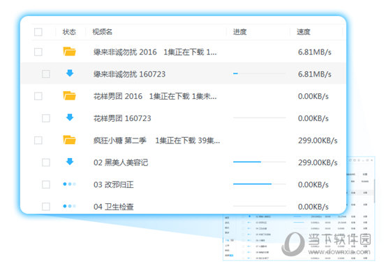 澳門六開獎結(jié)果記錄今晚（2023年最新開獎信息），澳門六開獎結(jié)果記錄今晚（最新開獎信息公布）