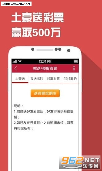 揭秘四肖期期誰一王中王，深度解析背后的秘密，深度解析四肖期期背后的秘密，揭秘誰是一王中王