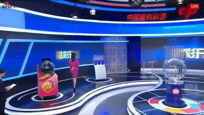 新澳今晚上9點30開獎直播視頻——全方位解讀與精彩預(yù)覽，新澳今晚9點30開獎直播，全方位解讀與精彩預(yù)覽視頻