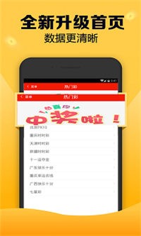 揭秘劉伯溫四肖選一碼圖片，傳奇人物與神秘預(yù)言的交融，揭秘劉伯溫四肖選一碼圖片，傳奇人物預(yù)言揭秘與神秘交融