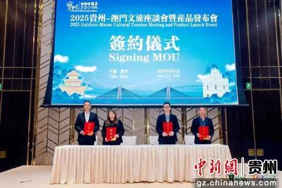 探索澳門(mén)開(kāi)獎(jiǎng)現(xiàn)場(chǎng)，2025年的新面貌與未來(lái)展望，探索澳門(mén)開(kāi)獎(jiǎng)現(xiàn)場(chǎng)，新面貌與未來(lái)展望（2025年展望）